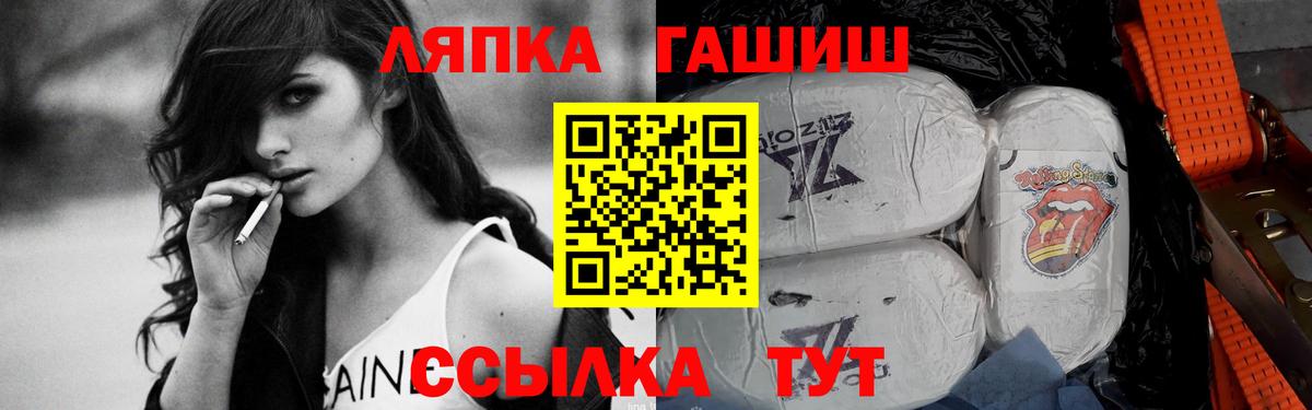Гашиш индика сатива Свободный