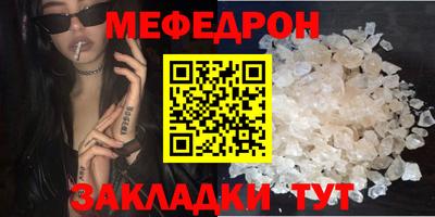 MDMA Premium VHQ Пугачёв