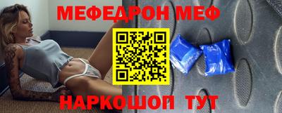 MDMA Premium VHQ Пугачёв