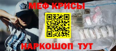 MDMA Premium VHQ Пугачёв