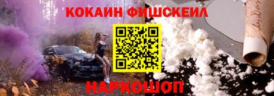героин Пыть-Ях