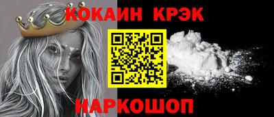 героин Пыть-Ях