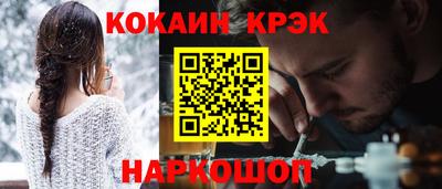 MDMA Premium VHQ Пугачёв