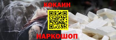 MDMA Premium VHQ Пугачёв