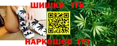кокс Пушкино
