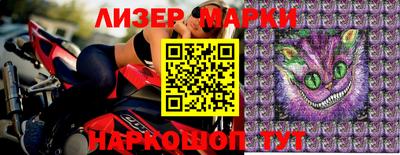 героин Пыть-Ях