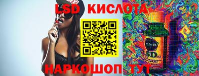 мефедрон VHQ Рыбинск