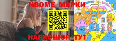 MDMA Premium VHQ Пугачёв