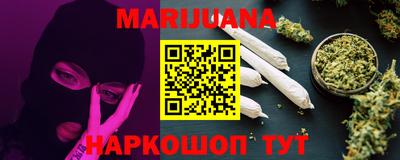 героин Пыть-Ях