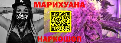 героин Пыть-Ях