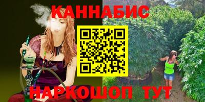 кокс Пушкино