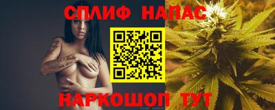 кокс Пушкино