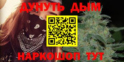 героин Пыть-Ях