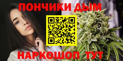 героин Пыть-Ях