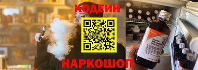 героин Пыть-Ях