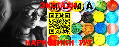 MDMA Premium VHQ Пугачёв