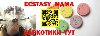 гашиш Рязань