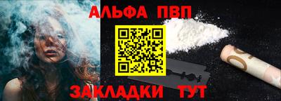 гашиш Рязань