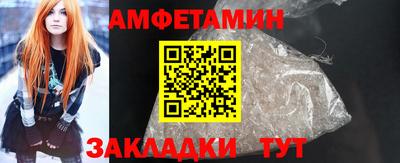 героин Пыть-Ях