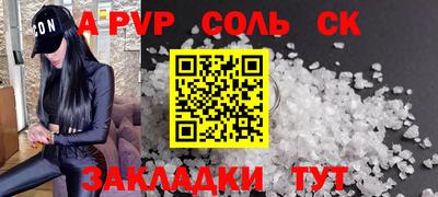 MDMA Premium VHQ Пугачёв