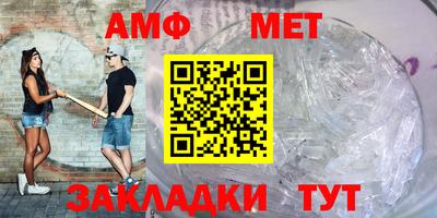кокс Пушкино
