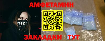 MDMA Premium VHQ Пугачёв