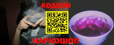 кокс Пушкино