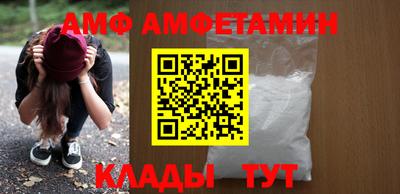 героин Пыть-Ях