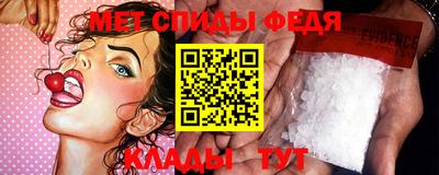 MDMA Premium VHQ Пугачёв