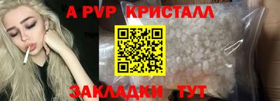 MDMA Premium VHQ Пугачёв