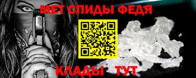 MDMA Premium VHQ Пугачёв