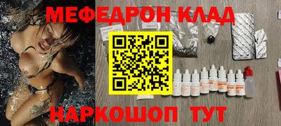 кокс Пушкино