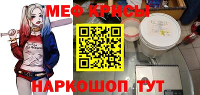 героин Пыть-Ях