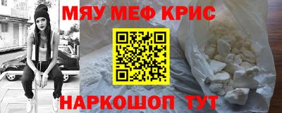 MDMA Premium VHQ Пугачёв