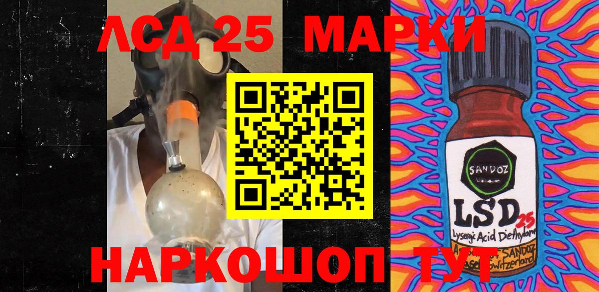 Свободный  Марки N-bome 1,5мг  даркнет сайт  Марки N-bome 1,5мг  Вход с VPN 